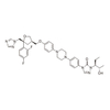 Posaconazol(171228-49-2)C37H42F2N8O4
